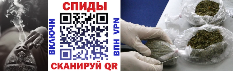 наркота  Бакал  Бутират буратино 