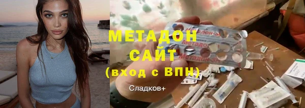 экстази Алексин