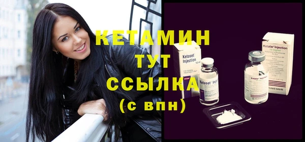 кокаин колумбия Покачи