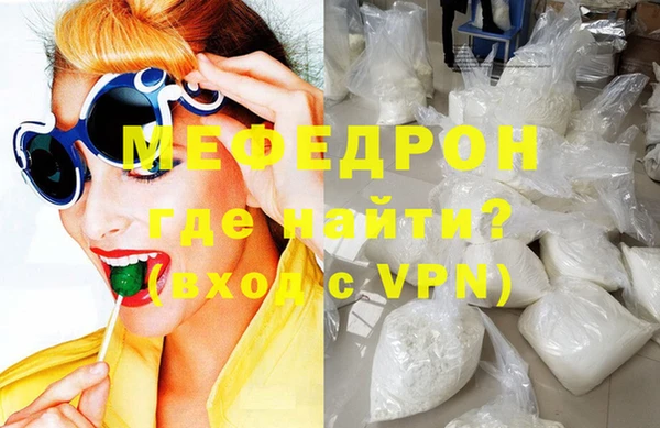 кокаин колумбия Покачи