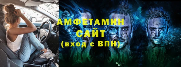 СК Приозерск