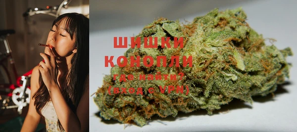спайс Покров