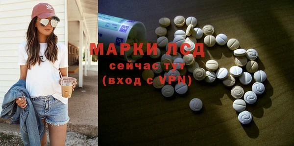 кокаин колумбия Покачи