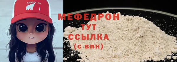 спайс Покров