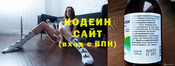 экстази Алексин